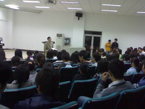 //cuggroup.caoliuofficial.com/DMS/UploadFiles/Department_24/NewsUpload/20080429101737976.jpg