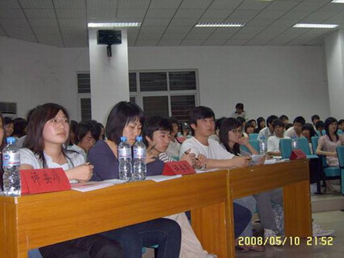 //cuggroup.caoliuofficial.com/DMS/UploadFiles/Department_24/NewsUpload/20080514163538491.jpg