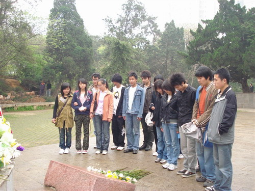 //cuggroup.caoliuofficial.com/DMS/UploadFiles/Department_24/NewsUpload/20080411093726559.jpg