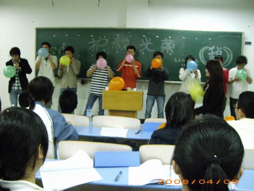 //cuggroup.caoliuofficial.com/DMS/UploadFiles/Department_24/NewsUpload/20080410145702550.jpg