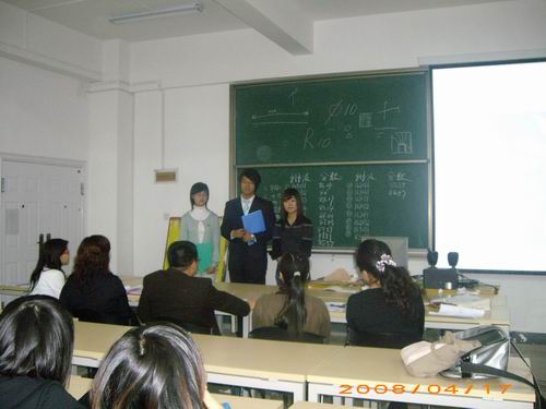 //cuggroup.caoliuofficial.com/DMS/UploadFiles/Department_24/NewsUpload/20080421170932120.jpg