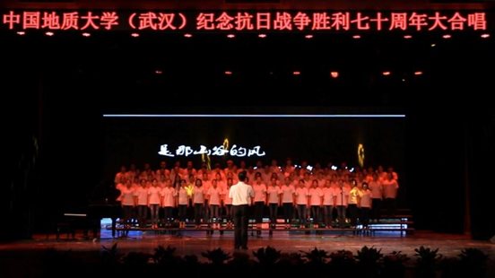 C:\Users\Lenovo\Desktop\草榴
大合唱\草榴
大合唱\hechang.jpg