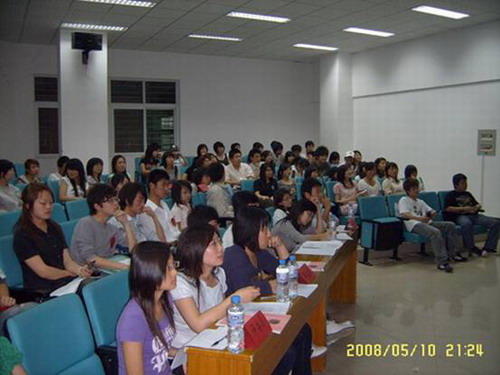 //cuggroup.caoliuofficial.com/DMS/UploadFiles/Department_24/NewsUpload/20080514163548593.jpg